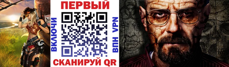 Амфетамин 98%  Купить  Лаишево 