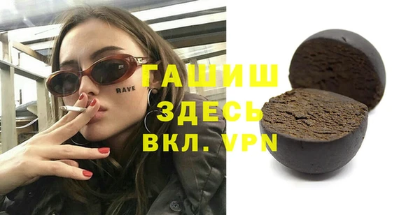 а пвп мука Алексин