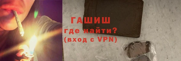 а пвп мука Алексин