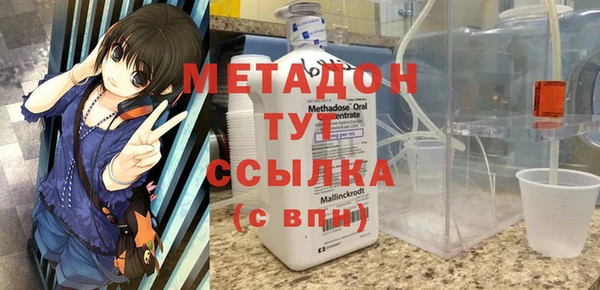 а пвп мука Алексин