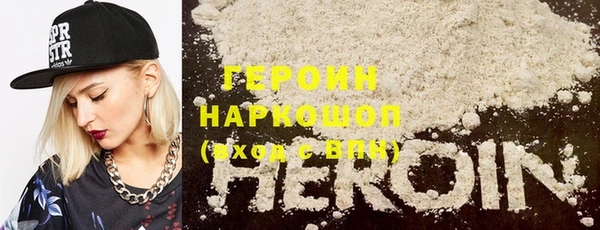 герыч Алексеевка