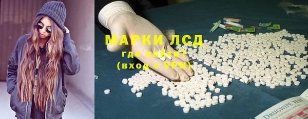 герыч Алексеевка