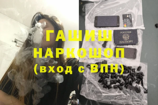 а пвп мука Алексин