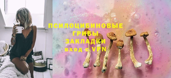 герыч Алексеевка