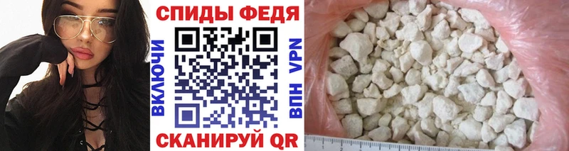 Купить где  Лаишево  Первитин Декстрометамфетамин 99.9% 