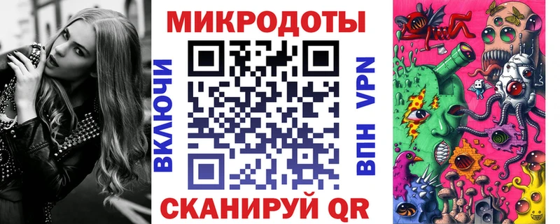 Псилоцибиновые грибы ЛСД  Купить  Лаишево 